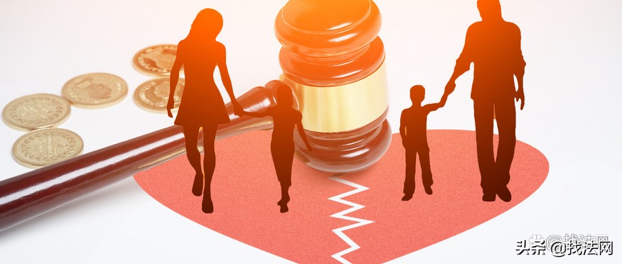 法院离婚起诉费多少钱 自己起诉离婚的流程