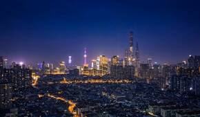 国有土地房产证怎么办理