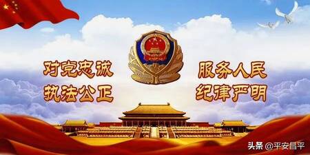 信用卡诈骗罪法条是哪些 信用卡196条刑法新规