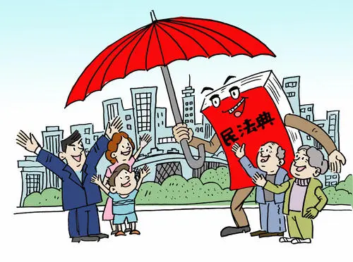 中华人民共和国继承法全文 父母遗产继承法最新规定