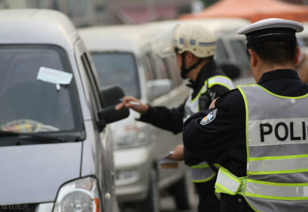 扰乱公共秩序罪判多久缓刑 新刑法扰乱单位秩序罪立案标准
