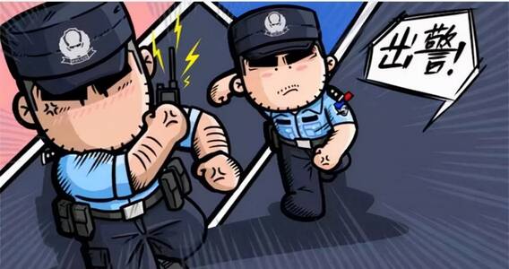 盗窃刑事案件立案标准 刑事盗窃立案标准了解