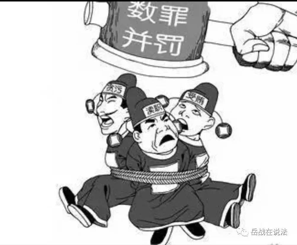 吸收犯原理的例子 讲解吸收犯和牵连犯的区别