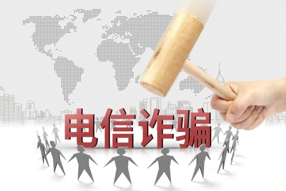 非法集资与集资诈骗谁的罪重，非法集资罪与集资诈骗罪有什么不同