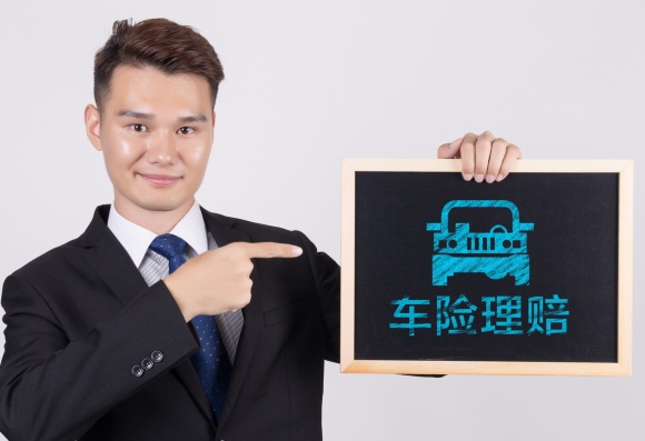 对方全责保险公司赔付流程是什么，对方全责保险公司赔偿范围是什么
