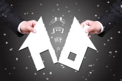 继承公证房产过户手续